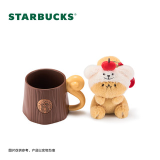  STARBUCKS/星巴克 圣诞 马克杯 毛绒挂件  马克杯(配毛绒挂件)435ml