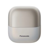 松下（Panasonic）小方盒2.0无线剃须刀电动便携款往复式磁悬浮刮胡刀Type-c圣诞节送男生CM31灰2025