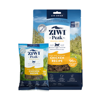 滋益巅峰（ZIWI）无谷风干鸡肉味猫粮500g成猫幼猫