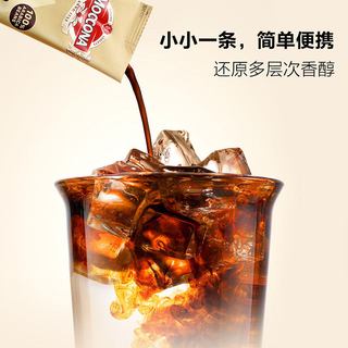  Moccona/摩可纳 摩卡风味 浓缩咖啡液