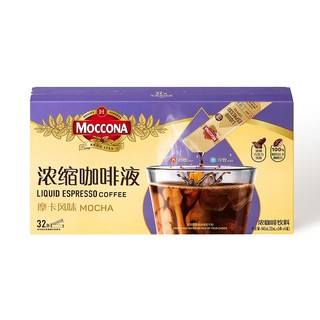  Moccona/摩可纳 摩卡风味 浓缩咖啡液
