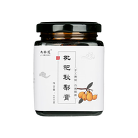 JIUWUDAO 九物道 枇杷秋梨膏 300g