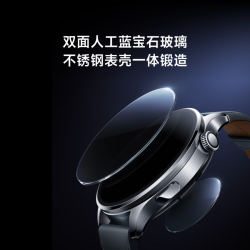 小米 Watch 5 eSIM版 智能手表 47mm 金棕色真皮表带