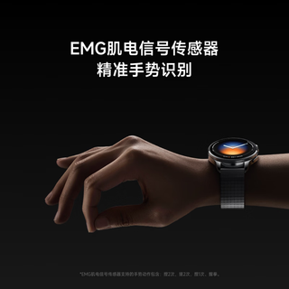 Xiaomi 小米 Watch 5 eSIM版 智能手表 47mm 柔雾蓝真皮表带