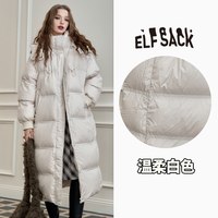 妖精的口袋90%白鸭绒长款连帽羽绒服女2025年秋冬宽松面包服 L
