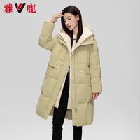 雅鹿店长款羽绒服女冬2025拼接撞色连帽保暖加厚外套 S