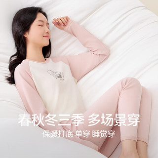  Hodo Men/红豆男装 全棉A类精梳棉 儿童保暖内衣套装