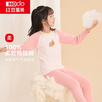  Hodo Men/红豆男装 纯棉 儿童内衣套装  120