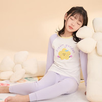 红豆男装 红豆 纯棉秋衣秋裤套装