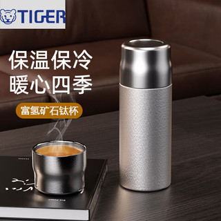  TIGER/虎牌 抗菌 保温杯 礼盒
