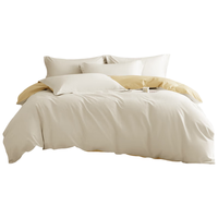 源生活 纯棉被套单件 100%全棉被单AB面被罩单人 150x200cm 驼色 【1.2米床】适配被芯150x200cm 【驼色 AB版】100%全棉 四季可用