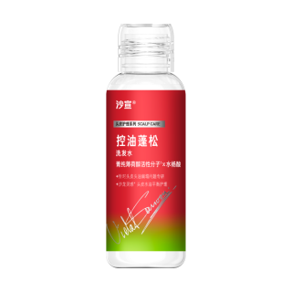 沙宣 控油蓬松 洗发水  100g