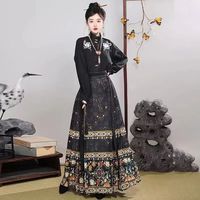 督型新中式明制汉服成人男女中国风飞机袖马面裙全套中国风裙子 春暖花开黑上衣+黑马面裙 L