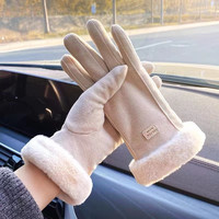 抖音 品牌 德绒触屏防冻手套 冬天女加绒加厚保暖骑行开车