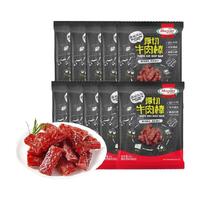 Hormel 荷美尔 轻享薄切牛肉干 撩心小辣味