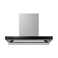 海尔 抽吸排油烟机 家用欧式顶吸下潜 免费上门安装26风量大吸力 自清洁可烟灶联动T11Pro