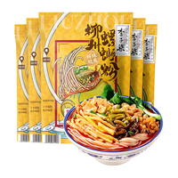 李子柒螺蛳粉柳州广西特产5袋330g螺丝粉夜宵速食米粉粉丝