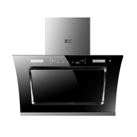 新飞 油烟机家用厨房抽油烟机大吸力双电机侧吸式自动清洗脱排抽烟机 75宽T价双电机+触摸体感+自动清洗