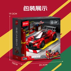 森宝积木 宝积木 717018 啸亩赤焰六格跑车玩具赛车模型