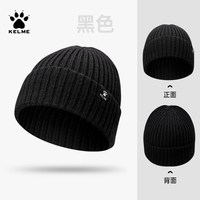 卡尔美 适用人群针织帽1490162