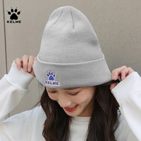 卡尔美 1490063 中性针织帽