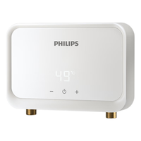 PHILIPS/飞利浦 不限水量 即热式电热水器  白色系 5500W 0L