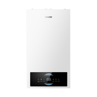 Haier 海尔 20HC07 燃气壁挂炉 10L 20KW