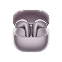 Xiaomi 小米 Buds 6 半入耳式蓝牙耳机 星云紫