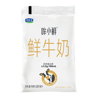 君乐宝 哞小鲜鲜牛奶 180ml*12袋