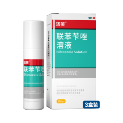 洛芙 联苯苄唑溶液100ml*3