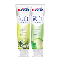  Crest/佳洁士 美白清新 牙膏  龙井+薄荷 120g+120g