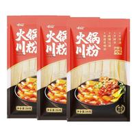 四川特产宽粉地瓜粉条水晶酸辣粉真空粗川粉袋装新鲜尝鲜免泡速食