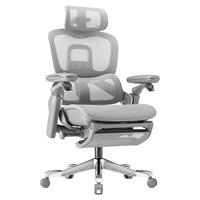 永艺 Flow550T人体工学椅子电脑椅家用办公座椅久坐舒适电竞椅 带搁脚