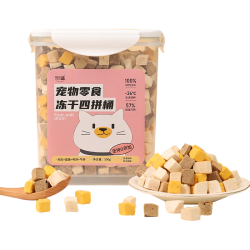 珩盛 冻干鸡肉粒猫零食鸡胸肉宠物鸡肉干猫咪蛋黄鸭肝牛肝4拼500g猫粮  4拼桶 500g