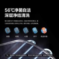 格力 KFR-50LW/NhGr1Bt 一级能效变频冷暖 2匹 立柜式空调