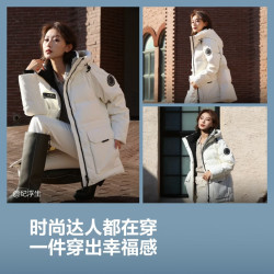 波司登 25款极寒鹅绒商场同款羽绒服女骐骥红连帽加厚外套