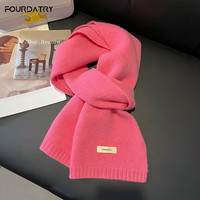 FOURDATRY软糯100%澳洲纯羊毛围巾女秋冬季百搭加厚保暖纯色米色围脖男女