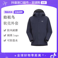 ARC'TERYX 正品Gamma Hoody 男士户外时尚软壳外套 X000009819