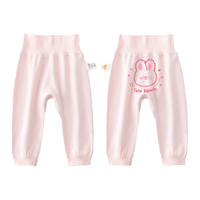 Babyprints 纯棉 婴儿长裤
