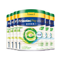 美素佳儿（Friso）皇家有机系列 港版1段  (0-6个月) 婴幼儿配方奶粉800g*6罐/箱 【箱装】1段*6罐