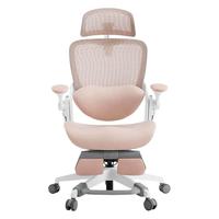 网易严选 探索家系列 人体工学椅 LADY款 奶咖杏