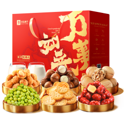良品铺子 零食大礼包坚果礼盒 1528g/箱