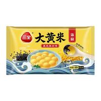 【49元选6】三全大黄米汤圆黑芝麻花生宁波风味汤圆经典多种口味