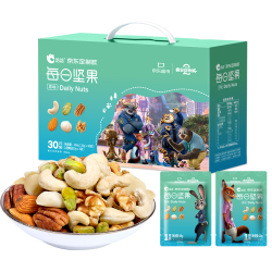 洽洽 疯狂动物城每日纯坚果 600g/30袋（买一送一）