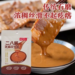 漉鼎记 二八酱火锅蘸料