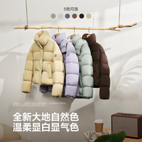 波司登 90绒可脱卸帽 旷野棕 S 160/84A 女士羽绒服