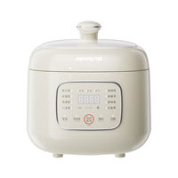 九阳 30H25一键排气 电压力锅 3L