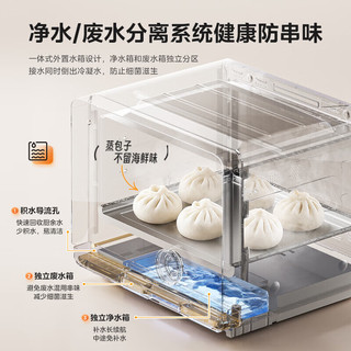 美的 TJ820X-SI0C00 微蒸烤一体机 23L 不锈钢内胆