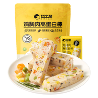 比比赞（BIBIZAN）鸡胸肉高蛋白棒300g饱腹代餐零食即食休闲食品 鸡胸肉蛋白棒300g