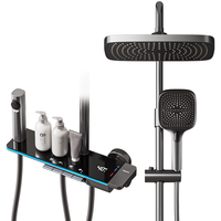 四季沐歌 花洒套装 增压精铜龙头淋浴器钢琴键数显氛围灯枪灰淋浴花洒全套